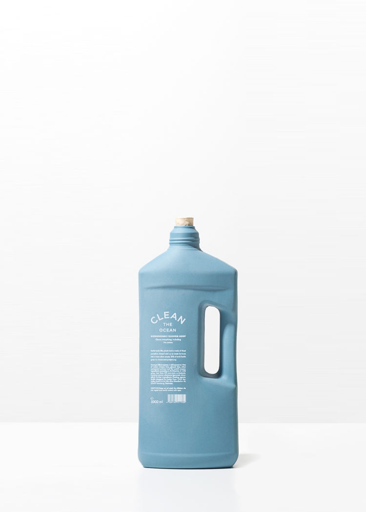 清洁剂瓶型设计