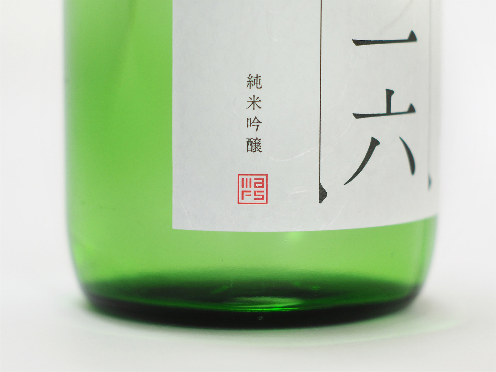 日本酒包装设计12.jpg