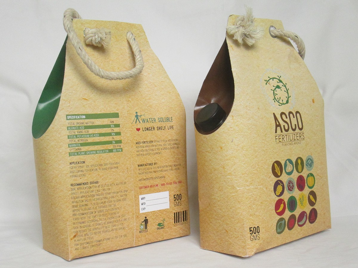 农业肥料包装设计4.JPG