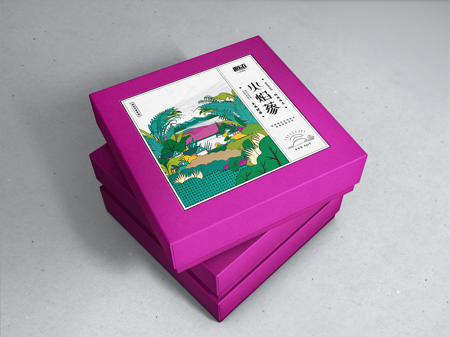 精品礼盒装组合-5.jpg