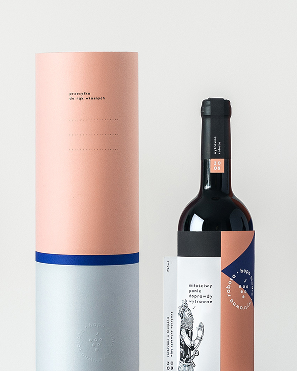 葡萄酒限量版包装设计6.jpg