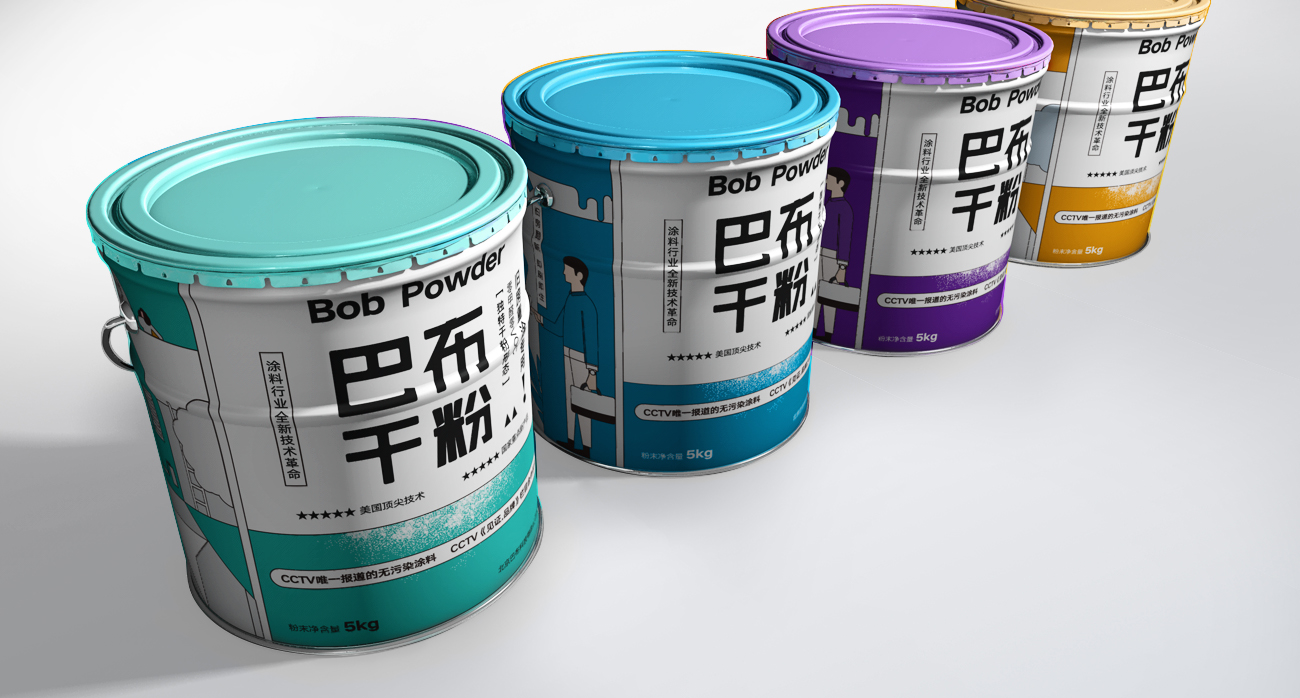 干粉涂料包装设计高端款-全色组合3.jpg