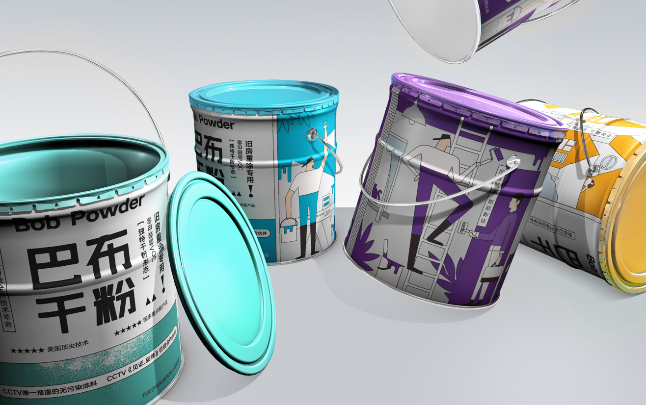 干粉涂料包装设计高端款-全色组合4.jpg