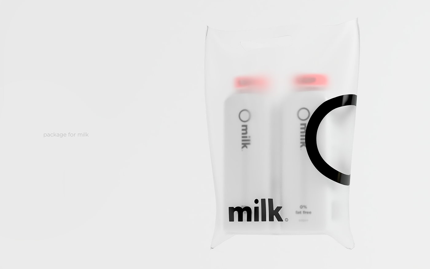 牛奶包装设计16.png