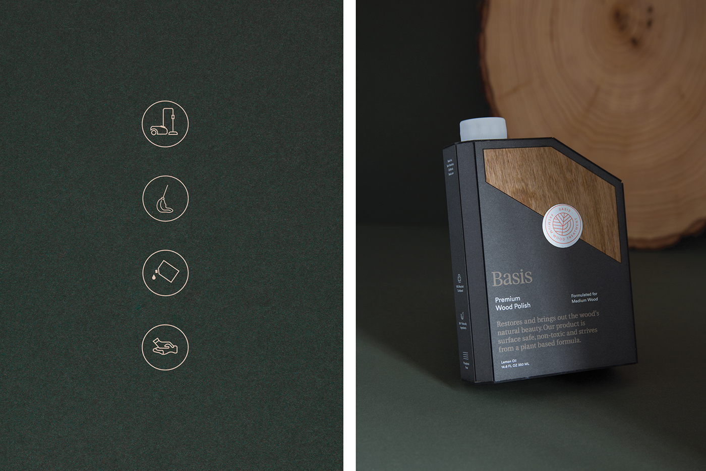 木地板肥皂包装设计7.jpg